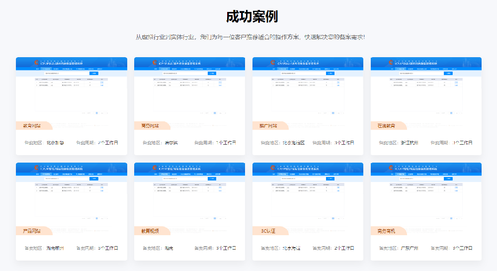 11.png